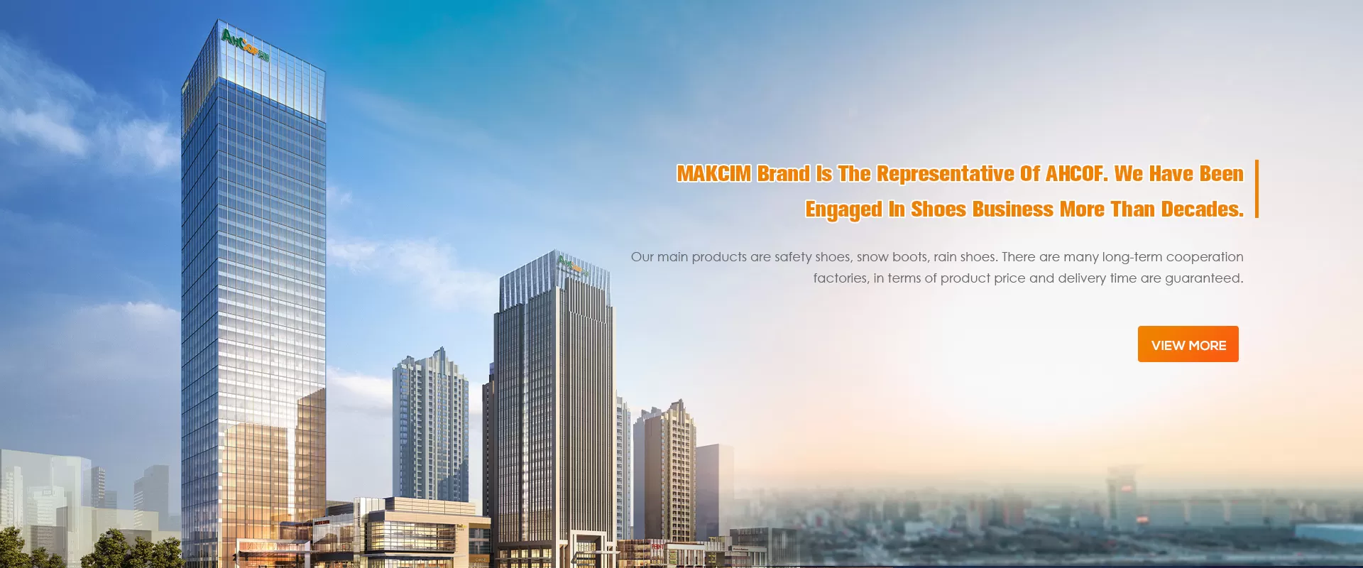 AHCOF International Development Co., Ltd.