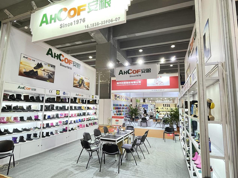 AHCOF will Attend the 131th Online Canton fair